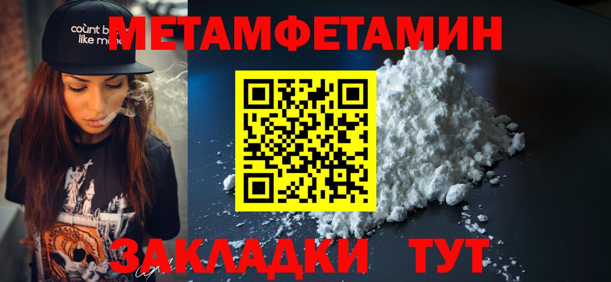 Боровичи  АМФ Premium  Вход с VPN 