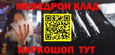 spice Кудрово