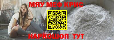 твердый Кудымкар