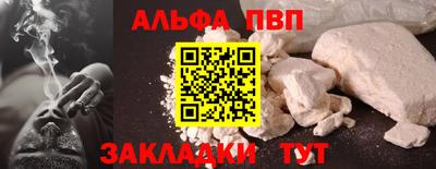 твердый Кудымкар