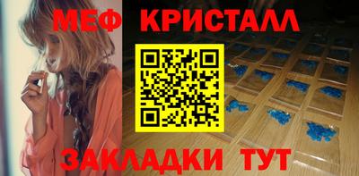 не бодяженный Кузнецк