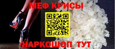 твердый Кудымкар