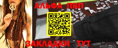 spice Кудрово