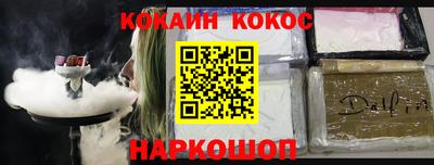 твердый Кудымкар