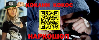 твердый Кудымкар