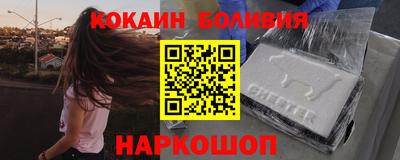 spice Кудрово