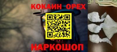 не бодяженный Кузнецк