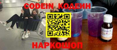 твердый Кудымкар
