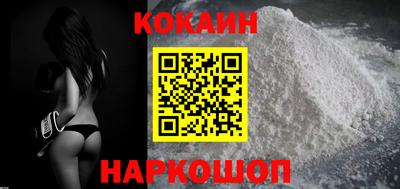 твердый Кудымкар
