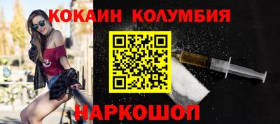 spice Кудрово