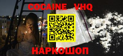 не бодяженный Кузнецк
