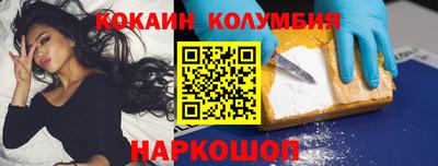 не бодяженный Кузнецк