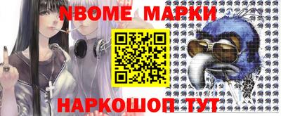 твердый Кудымкар