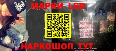 не бодяженный Кузнецк