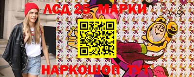 твердый Кудымкар