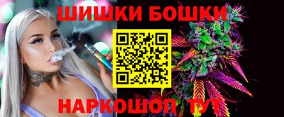твердый Кудымкар