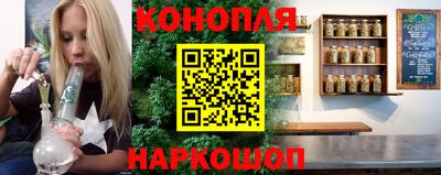 spice Кудрово