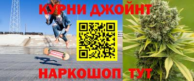 не бодяженный Кузнецк
