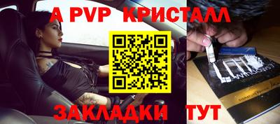 твердый Кудымкар