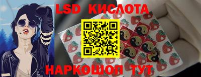 не бодяженный Кузнецк