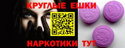 spice Кудрово