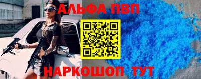 твердый Кудымкар