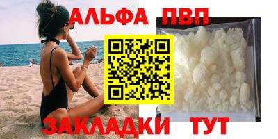 spice Кудрово