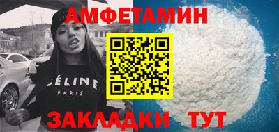 твердый Кудымкар
