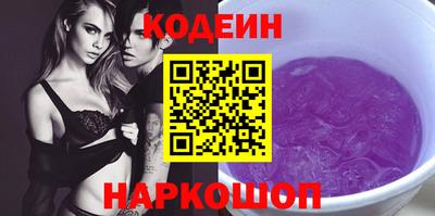 твердый Кудымкар