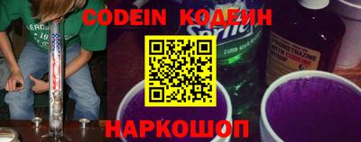 не бодяженный Кузнецк