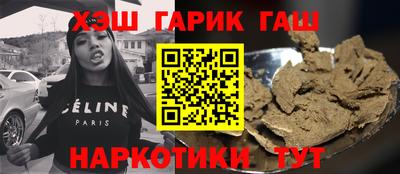 spice Кудрово