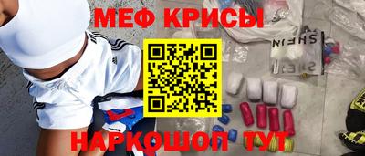 твердый Кудымкар