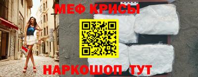 не бодяженный Кузнецк