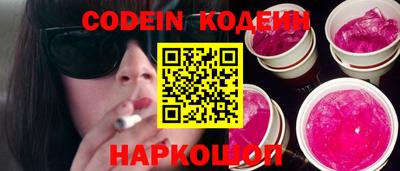 не бодяженный Кузнецк
