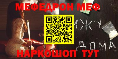 твердый Кудымкар
