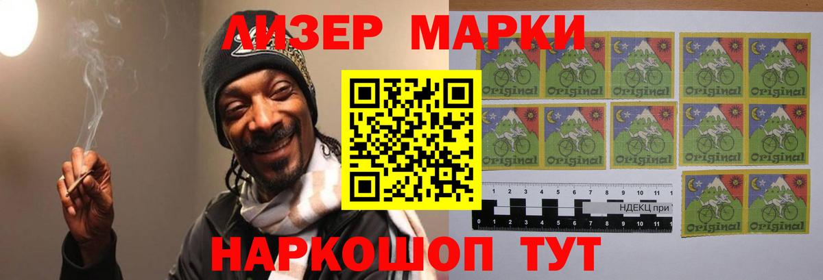 Боровичи  ЛСД экстази ecstasy  ЛСД экстази ecstasy  Вход с VPN 